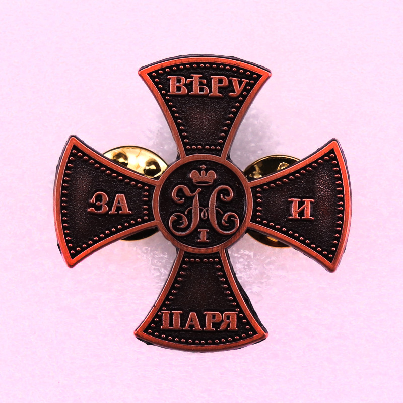 Russia - Emblem Creative Wande - Resin Craft Ideas review and price